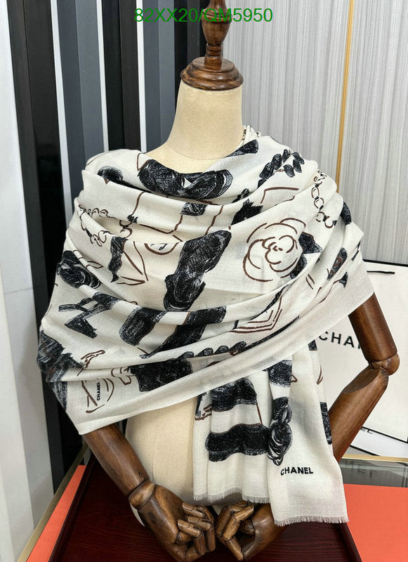SAMC - CHL Scarves - 576