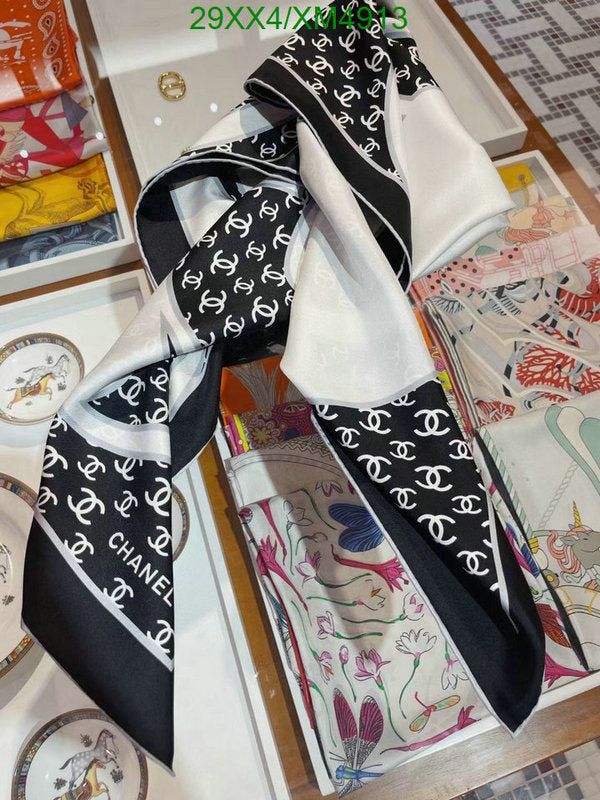 SAMC - CHL Scarves - 771