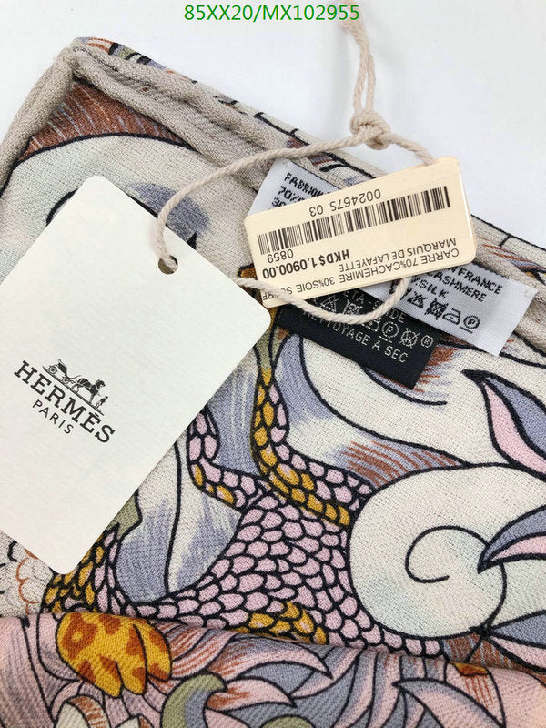 SAMC - HMS Scarves - 882