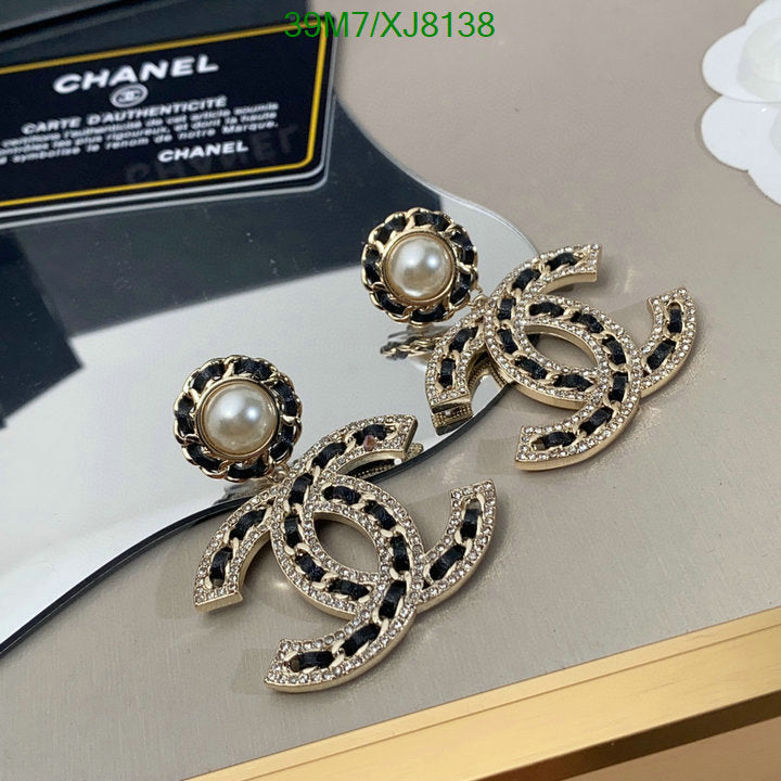 SAMC - CHL Jewelry - 949