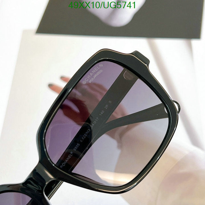 SAMC - CHL Glasses - 268