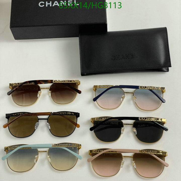 SAMC - CHL Glasses - 383