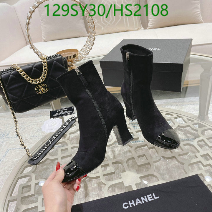 SAMC - Mix Boots - 004