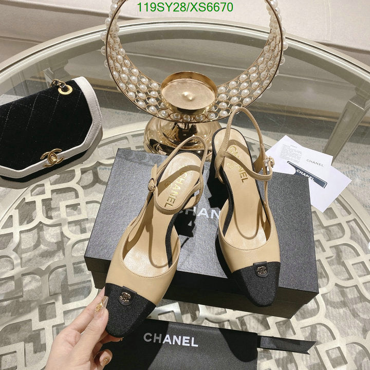 SAMC - CHL Women Shoes Ballet - 283