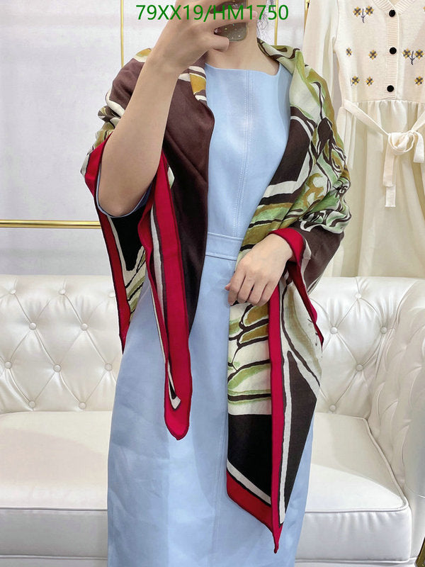 SAMC - HMS Scarves - 907