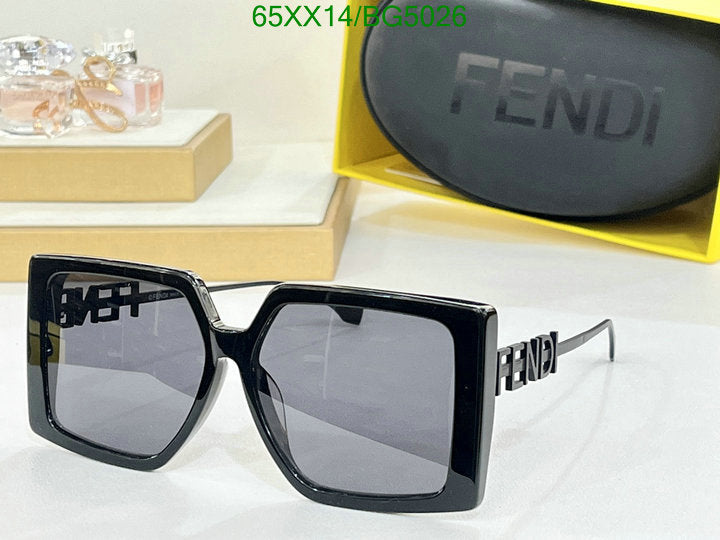 SAMC - FDE Glasses - 058