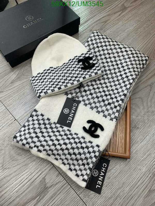 SAMC - CHL Scarves - 404