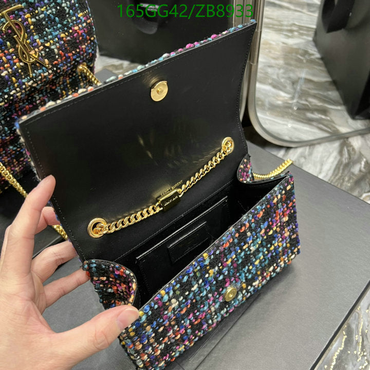 SAMC - YLS Bags - 220