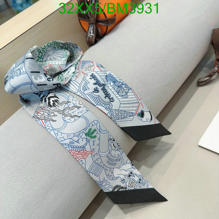 SAMC - HMS Scarves - 261