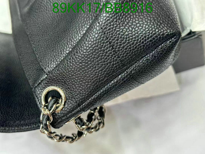 SAMC - CHL Bags Crossbody - 018