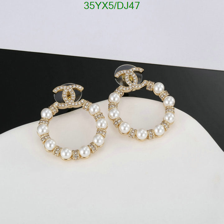 SAMC - CHL Jewelry - 338