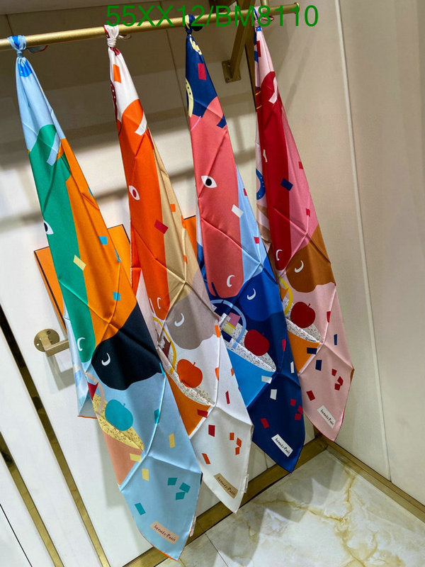 SAMC - HMS Scarves - 149