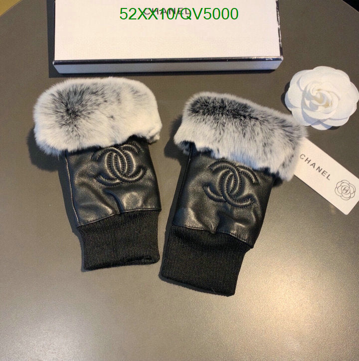 SAMC - CHL Gloves - 145