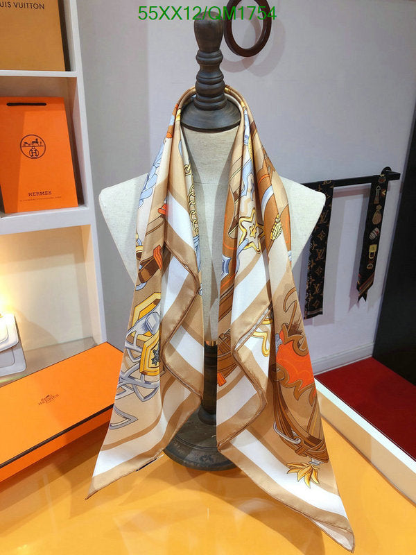 SAMC - HMS Scarves - 715