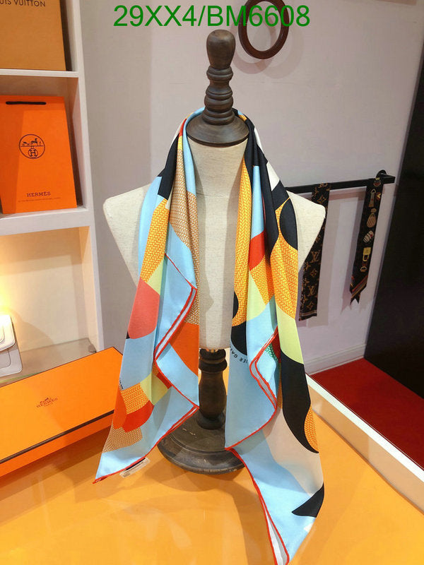 SAMC - HMS Scarves - 209