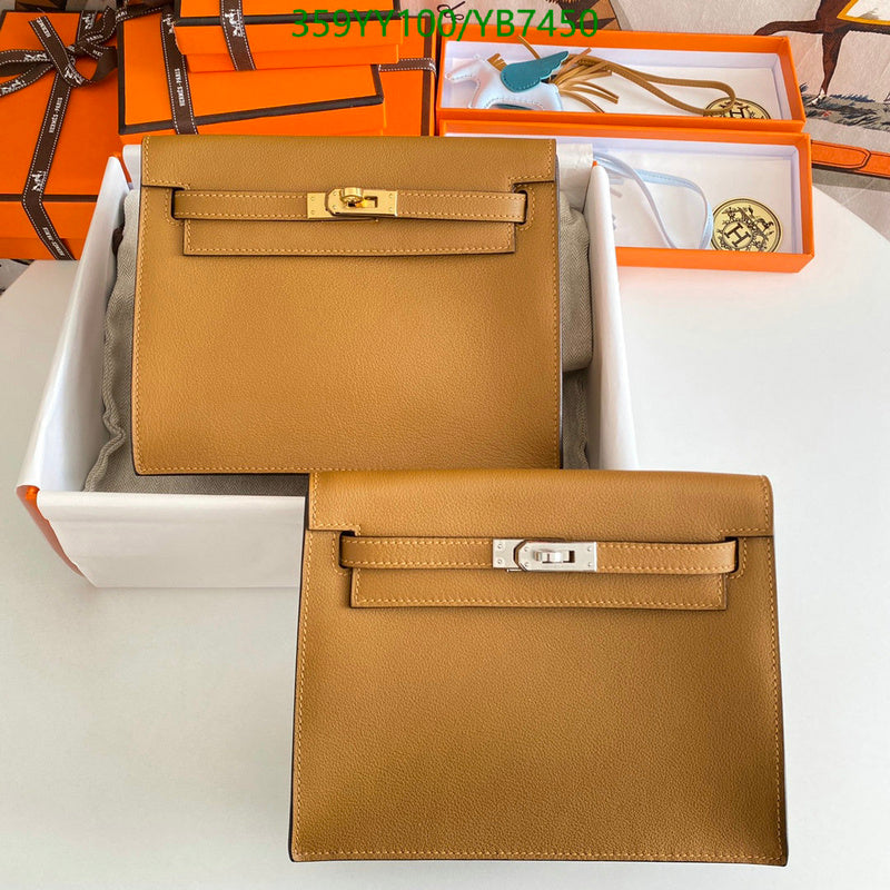 SAMC - HMS Bags - 503