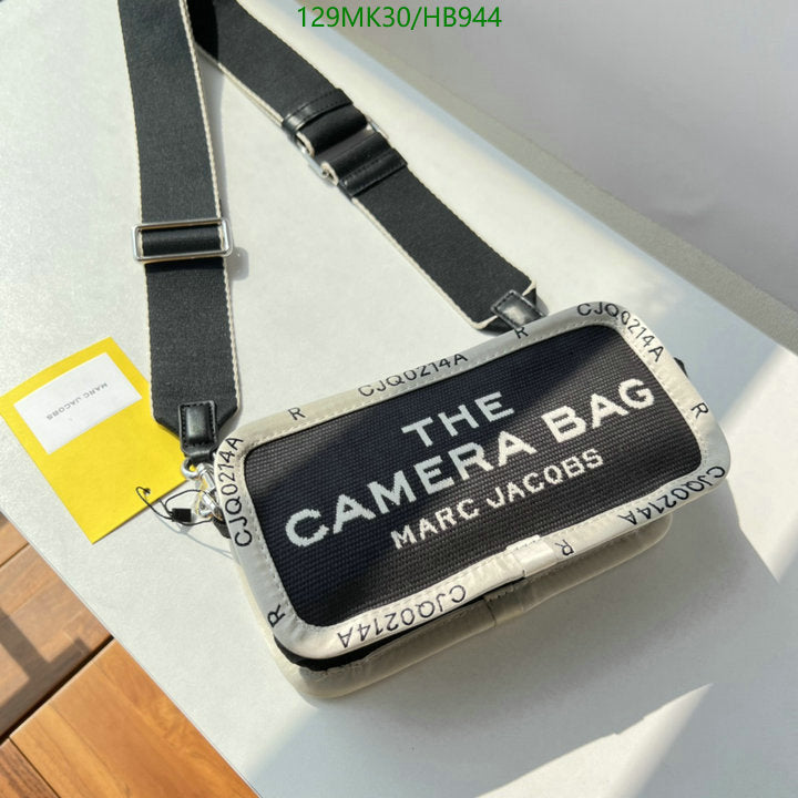 SAMC - MOJ Bags - 165