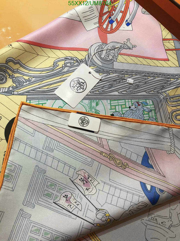 SAMC - HMS Scarves - 389