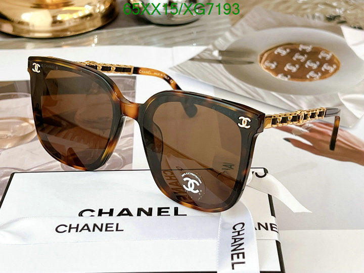 SAMC - CHL Glasses - 312