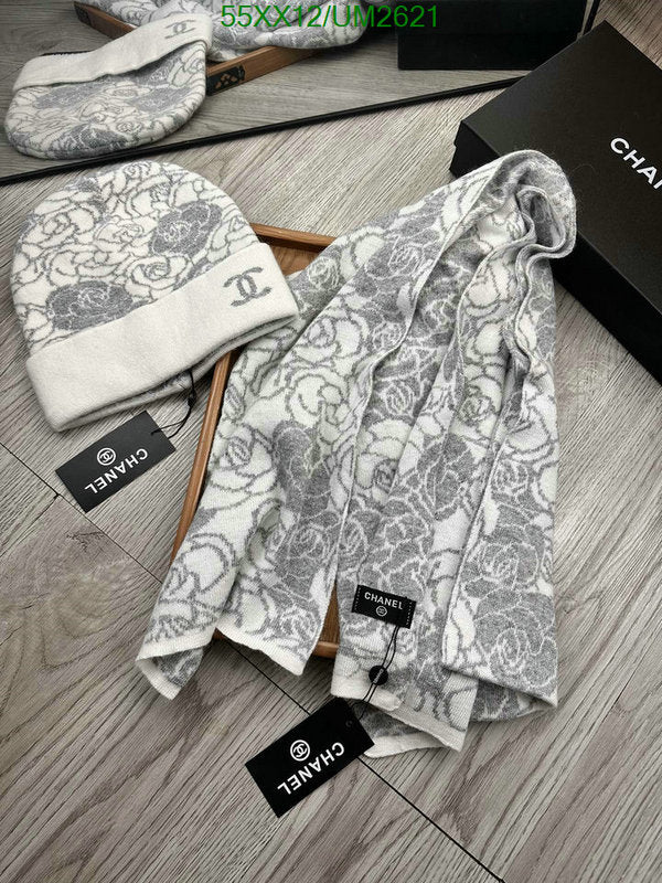 SAMC - CHL Scarves - 444