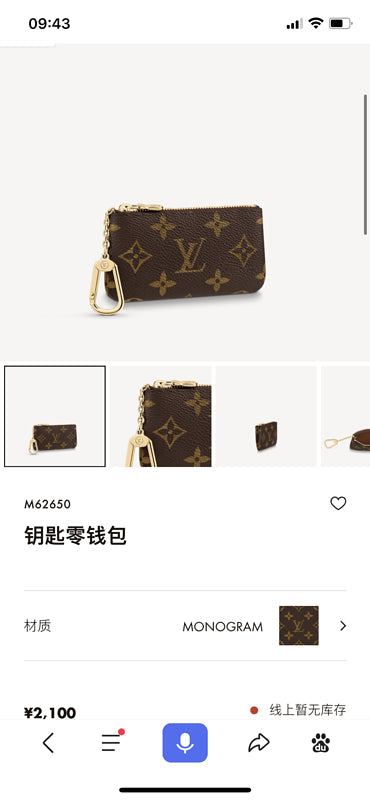 Glami- Glami- Lu-Vi bags - 3180