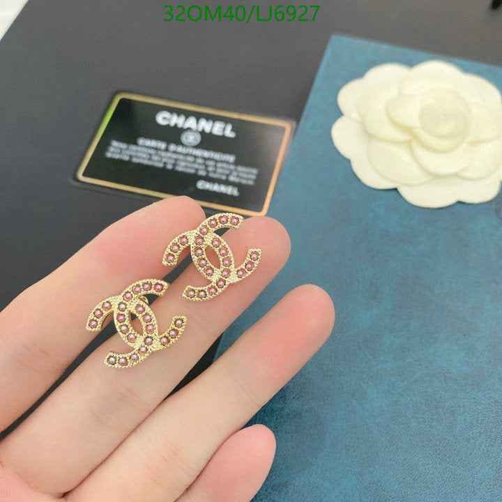 SAMC - CHL Jewelry - 1153