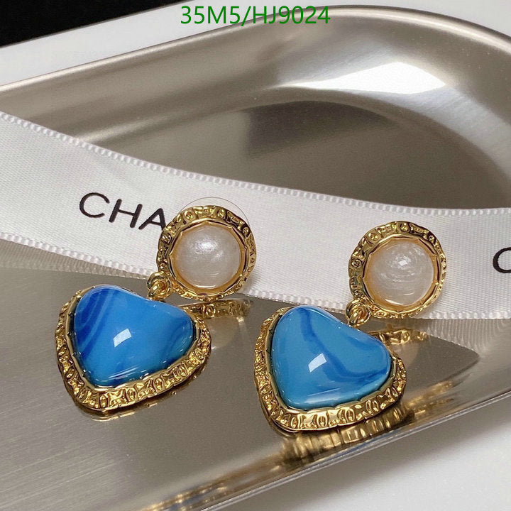 SAMC - CHL Jewelry - 223