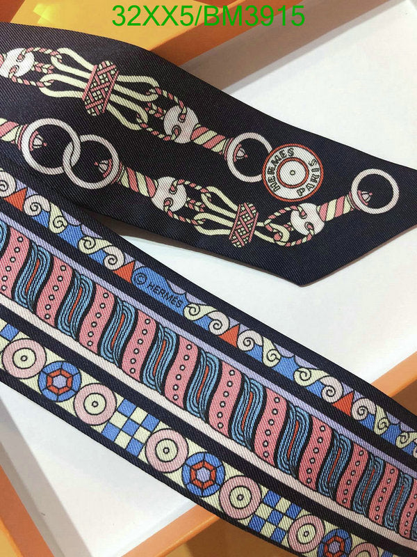 SAMC - HMS Scarves - 277