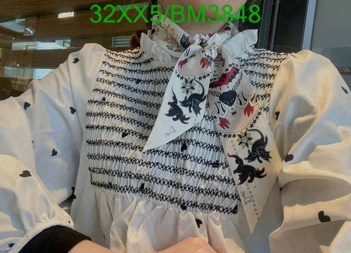 SAMC - DOR Scarves - 114