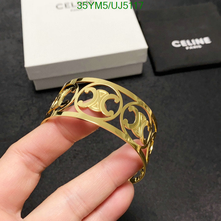 SAMC - COL Jewelry - 032