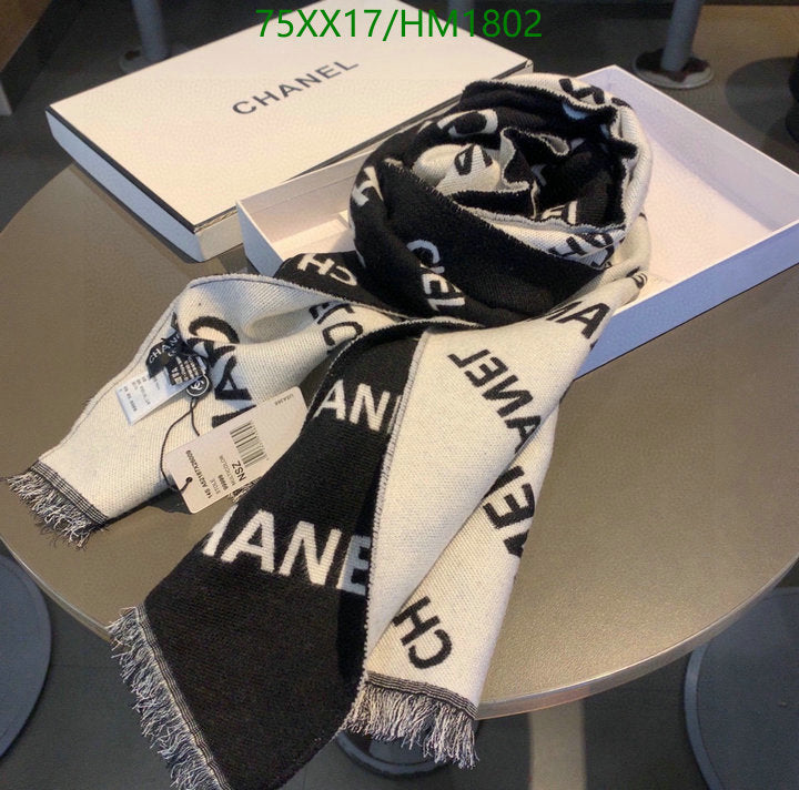 SAMC - CHL Scarves - 854