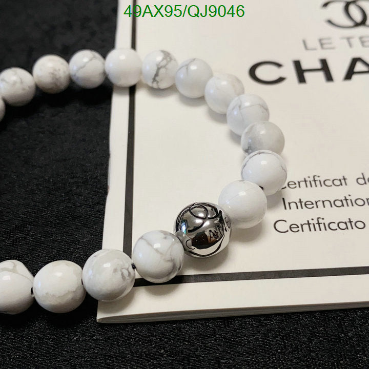 SAMC - CHL Jewelry - 866