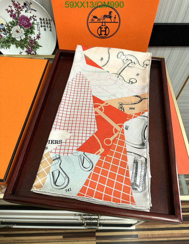 SAMC - HMS Scarves - 537