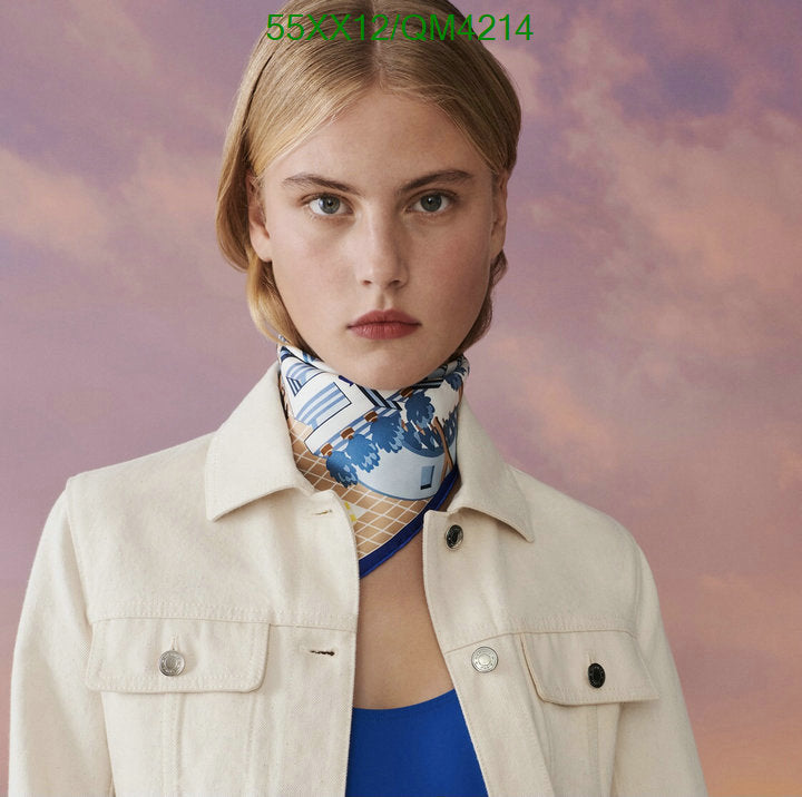 SAMC - HMS Scarves - 604