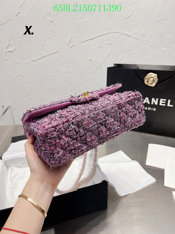 Glami - CHL Bags - 2496