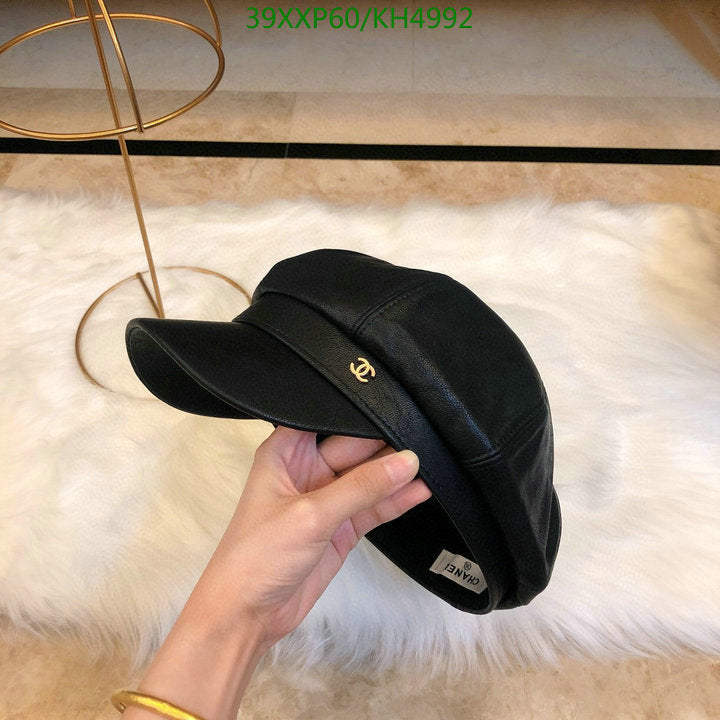 SAMC - CHL Caps & Hats - 503