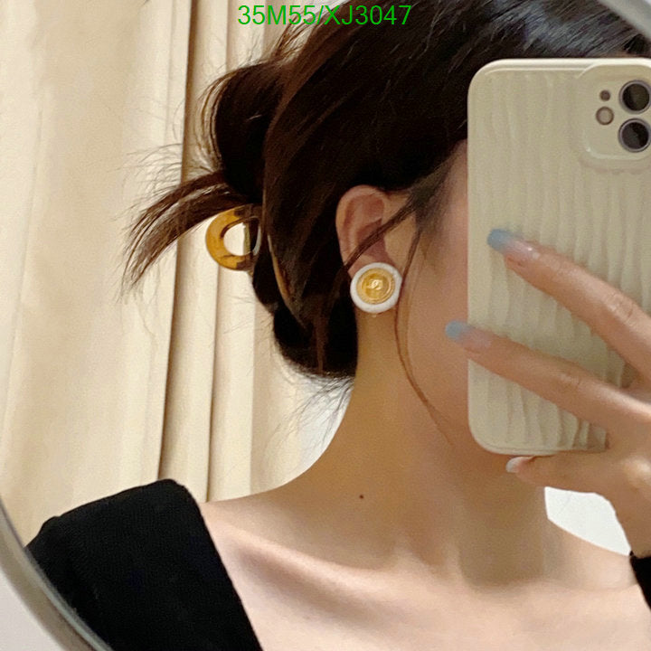 SAMC - CHL Jewelry Earrings - 526