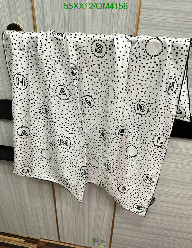 SAMC - CHL Scarves - 656