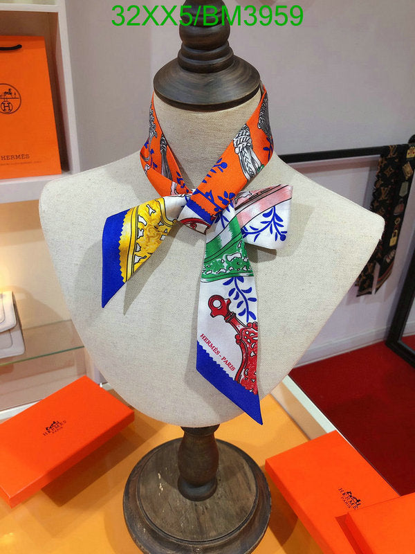 SAMC - HMS Scarves - 216