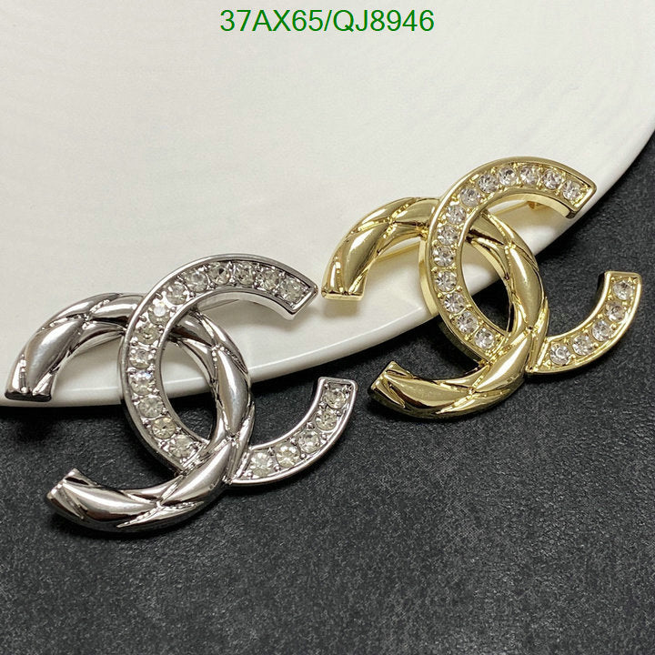SAMC - CHL Jewelry - 826