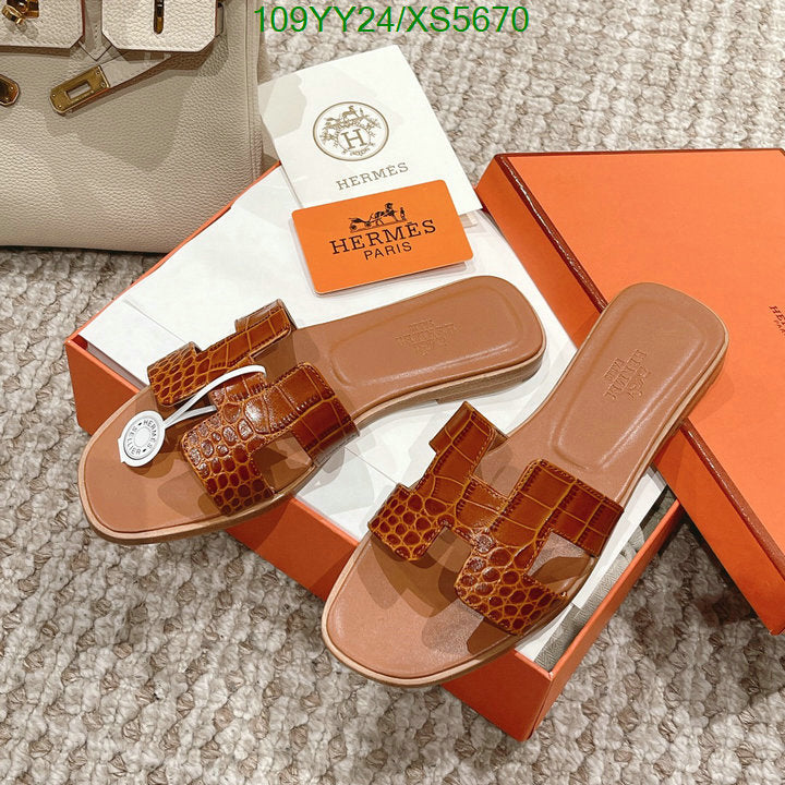 SAMC - HMS Women Shoes - 265