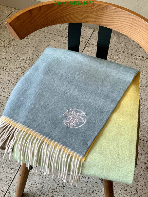 SAMC - HMS Scarves - 821