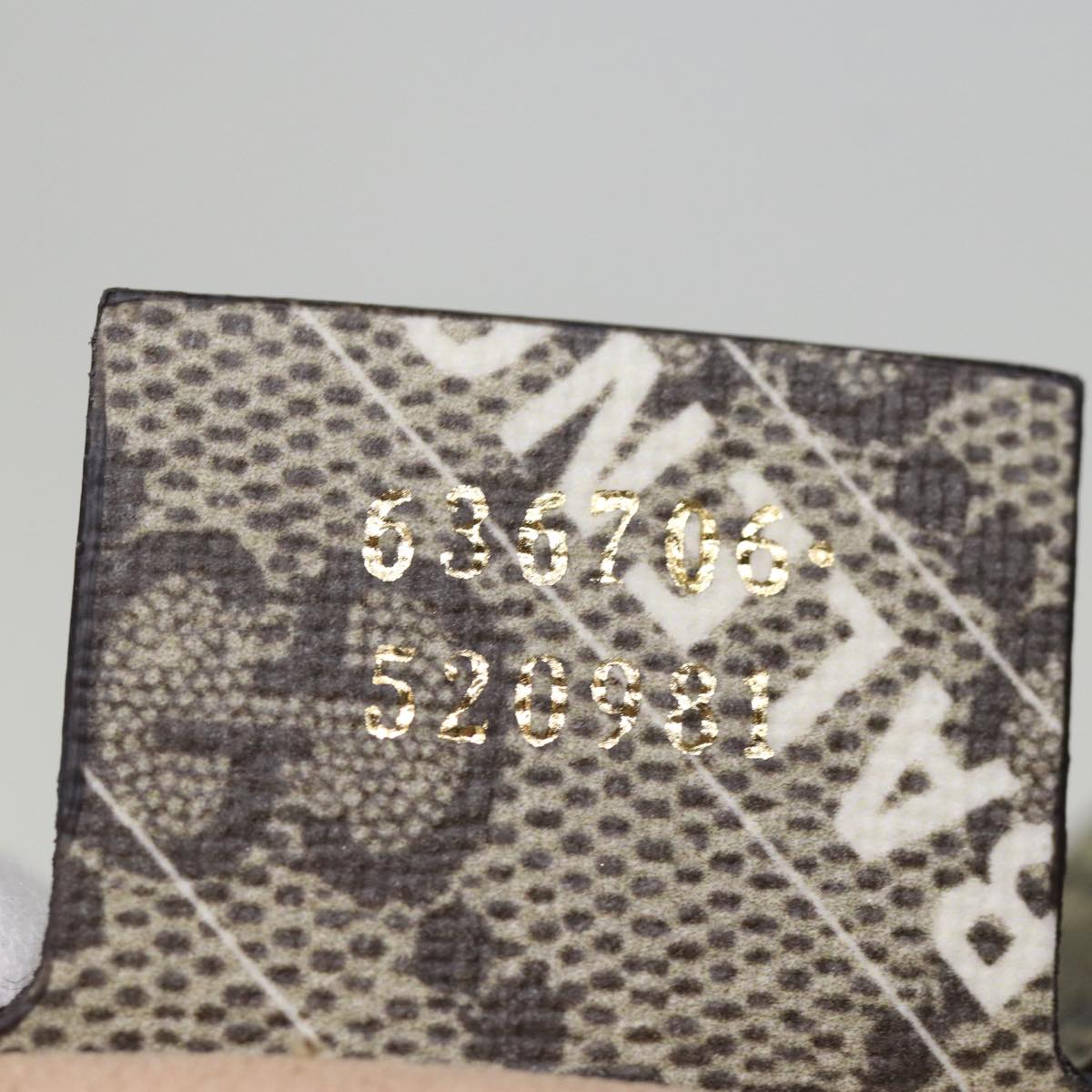 GUCCI GG Supreme Web Sherry Line Jackie Bag BALENCIAGA Beige 636706 74999SA