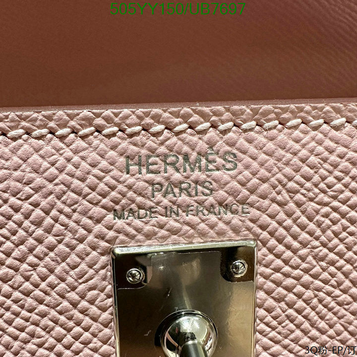 SAMC - HMS Bags - 562