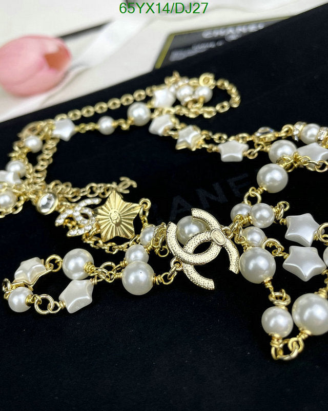SAMC - CHL Jewelry Necklace - 086