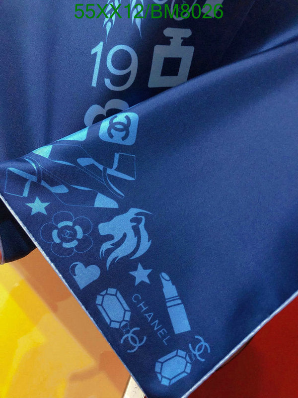 SAMC - CHL Scarves - 147