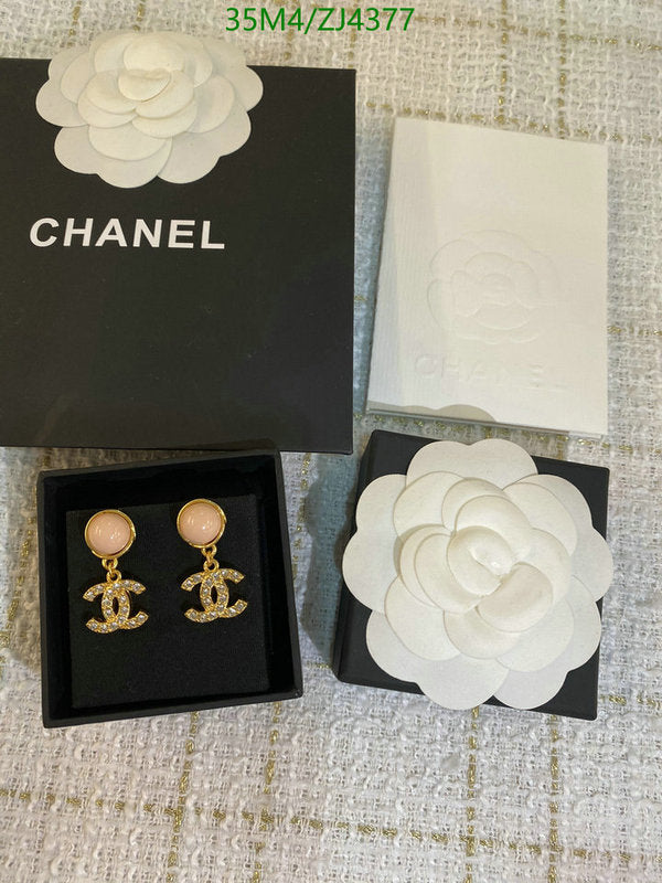 SAMC - CHL Jewelry Earrings - 563