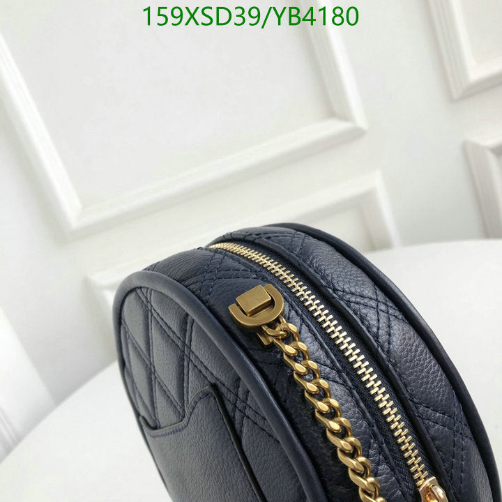 SAMC - MOJ Bags - 207