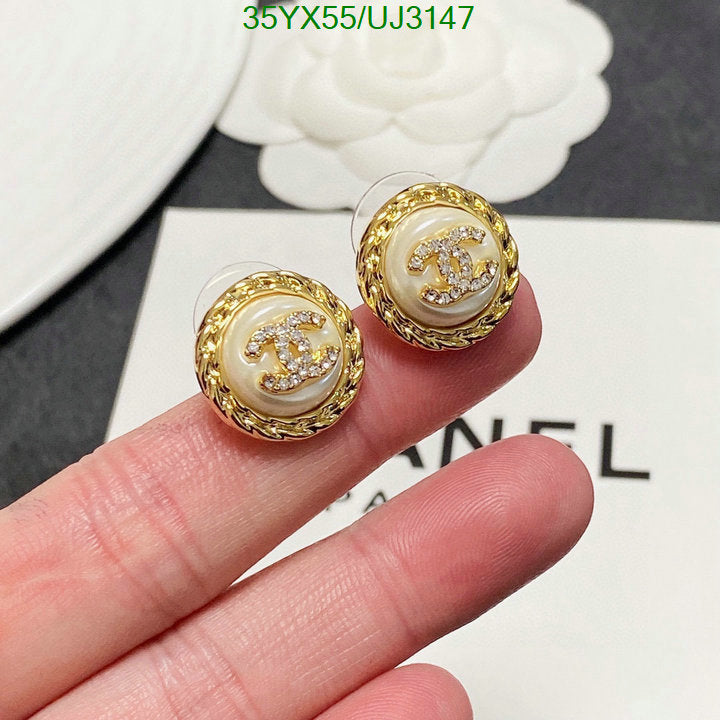 SAMC - CHL Jewelry Earrings - 354