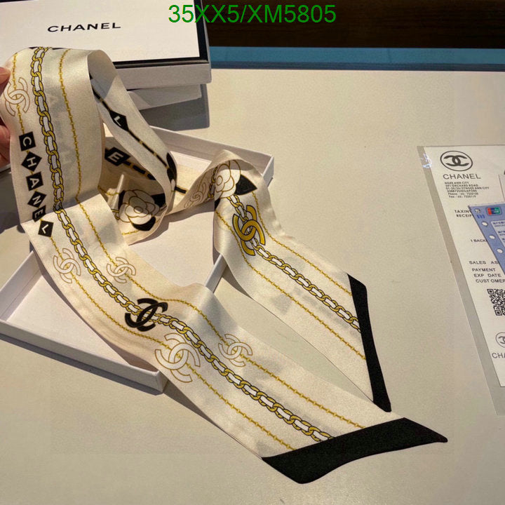 SAMC - CHL Scarves - 762